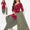 Pranjul Priyanshi Vol 38 Cotton Printed Dress Material Collection Wholesale
