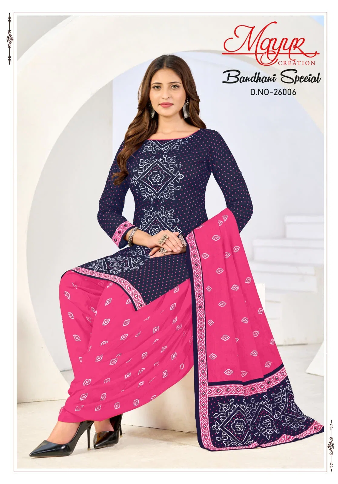 Mayur Bandhani Special Vol 26 Cotton Printed Dress Material Collection Wholesale