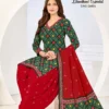 Buy Mayur Bandhani Special Vol 26 Cotton Printed Dress Material Collection Wholesale 2026