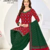 Buy Mayur Bandhani Special Vol 26 Cotton Printed Dress Material Collection Wholesale 2026