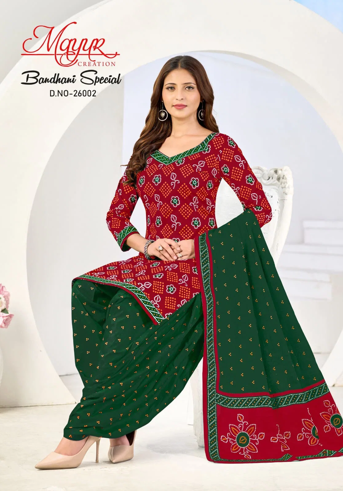 Buy Mayur Bandhani Special Vol 26 Cotton Printed Dress Material Collection Wholesale 2026
