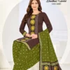 Buy Mayur Bandhani Special Vol 26 Cotton Printed Dress Material Collection Wholesale 2026