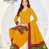 Buy Mayur Bandhani Special Vol 26 Cotton Printed Dress Material Collection Wholesale 2026