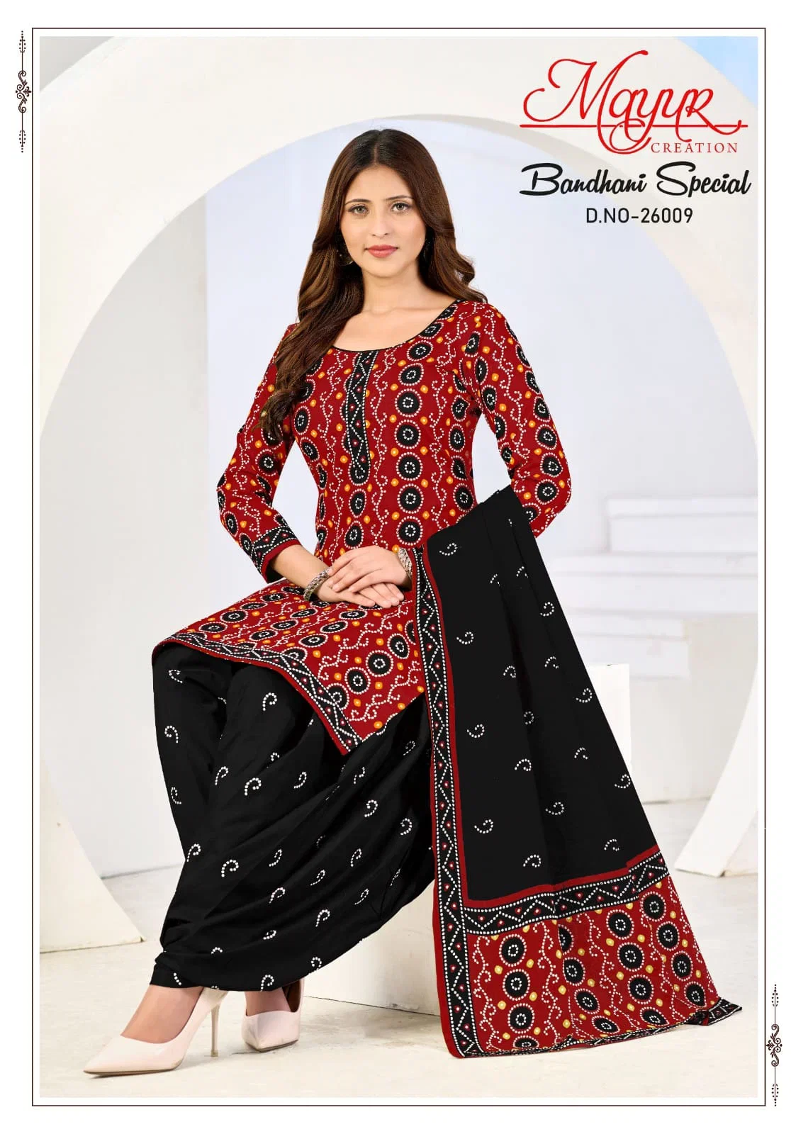 Buy Mayur Bandhani Special Vol 26 Cotton Printed Dress Material Collection Wholesale 2026