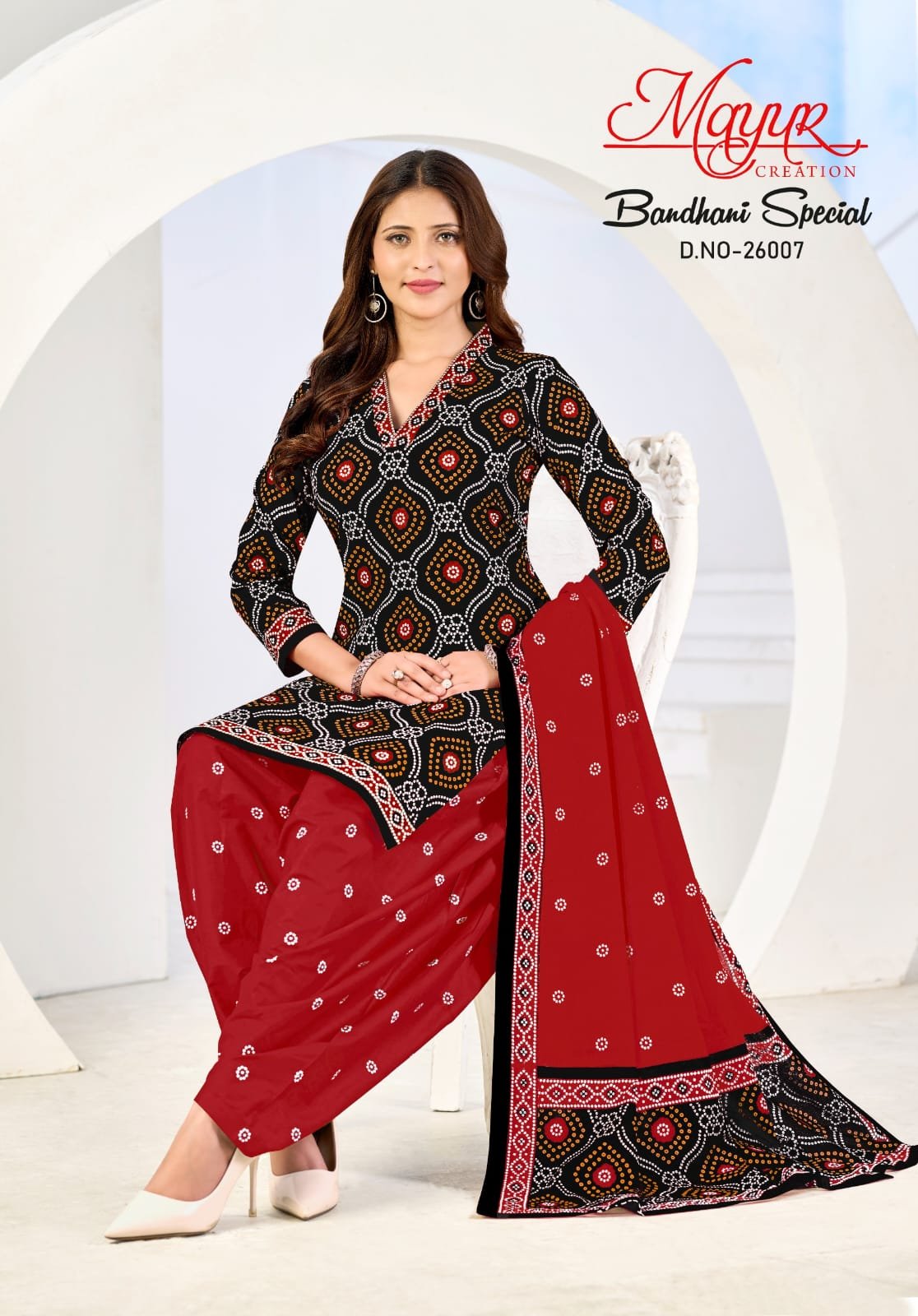 Buy Mayur Bandhani Special Vol 26 Cotton Printed Dress Material Collection Wholesale 2026
