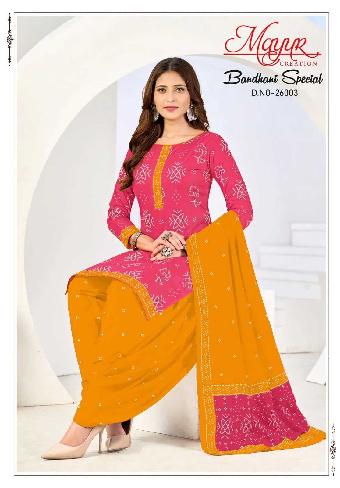 Buy Mayur Bandhani Special Vol 26 Cotton Printed Dress Material Collection Wholesale 2026
