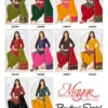 Buy Mayur Bandhani Special Vol 26 Cotton Printed Dress Material Collection Wholesale 2026