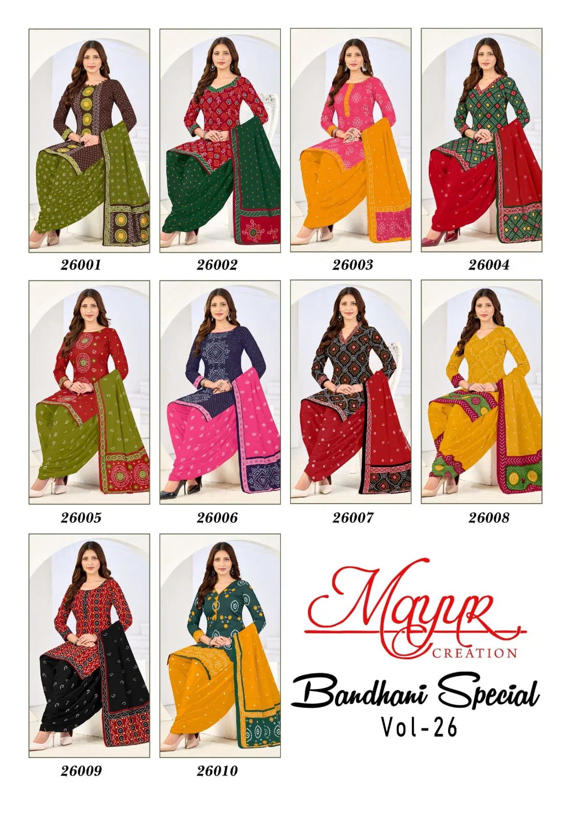 Buy Mayur Bandhani Special Vol 26 Cotton Printed Dress Material Collection Wholesale 2026
