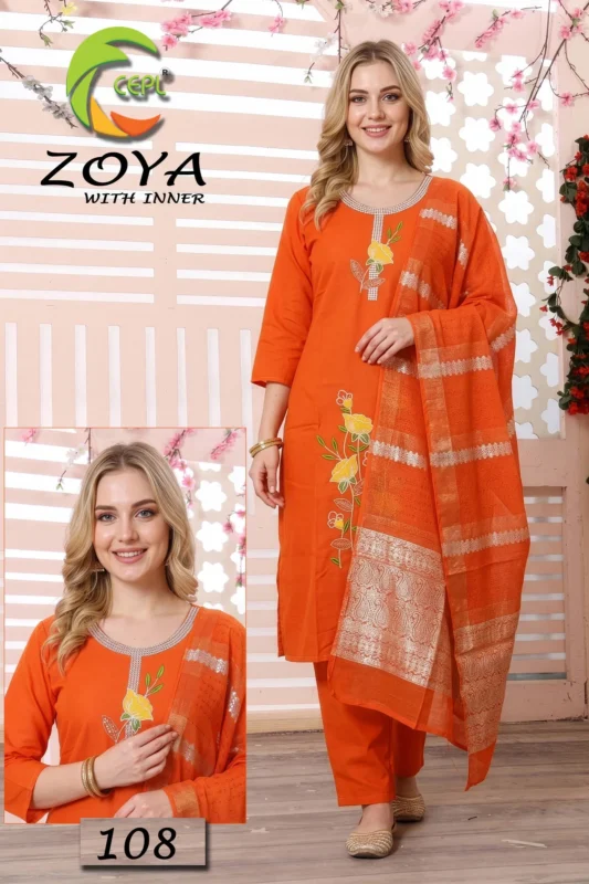 Stylish Zoya Vol 8 Vartican Silk Kurti With Bottom Dupatta Collection Wholesale 2026