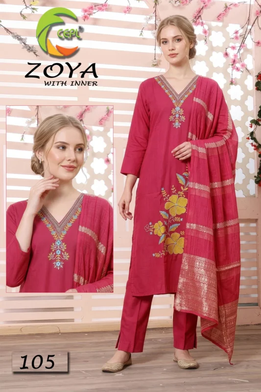 Stylish Zoya Vol 8 Vartican Silk Kurti With Bottom Dupatta Collection Wholesale 2026