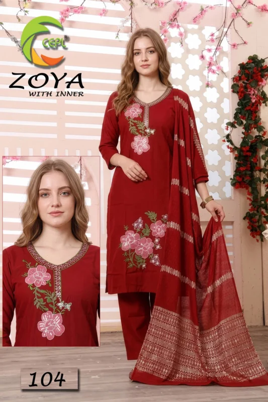 Stylish Zoya Vol 8 Vartican Silk Kurti With Bottom Dupatta Collection Wholesale 2026