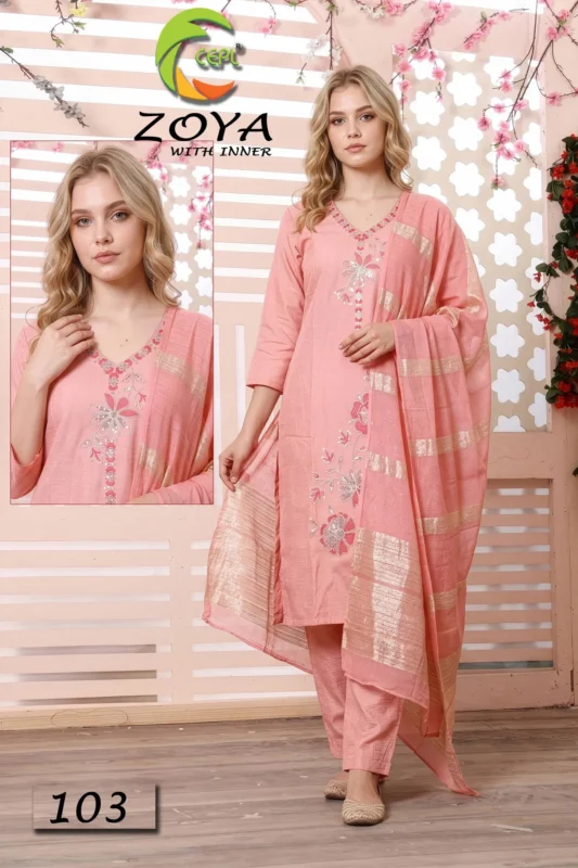 Stylish Zoya Vol 8 Vartican Silk Kurti With Bottom Dupatta Collection Wholesale 2026