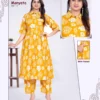 Buy Dnp Manyata Vol 1 Vartican Top With Bottom Set Wholesale 2026