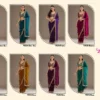 Launching Zeel Shahi Rang Tissue With Sequecne Worked Saree Collection Wholesale 2026