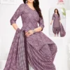 Launching Ganpati Noori Patiyala Vol 13 Cotton Printed Dress Material Collection Wholesale 2026