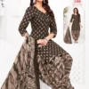 Launching Ganpati Noori Patiyala Vol 13 Cotton Printed Dress Material Collection Wholesale 2026