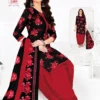 Launching Ganpati Noori Patiyala Vol 13 Cotton Printed Dress Material Collection Wholesale 2026