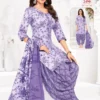 Launching Ganpati Noori Patiyala Vol 13 Cotton Printed Dress Material Collection Wholesale 2026