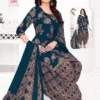 Launching Ganpati Noori Patiyala Vol 13 Cotton Printed Dress Material Collection Wholesale 2026