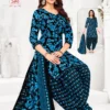 Launching Ganpati Noori Patiyala Vol 13 Cotton Printed Dress Material Collection Wholesale 2026