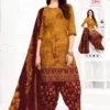 Launching Ganpati Noori Patiyala Vol 13 Cotton Printed Dress Material Collection Wholesale 2026