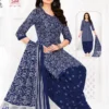 Launching Ganpati Noori Patiyala Vol 13 Cotton Printed Dress Material Collection Wholesale 2026