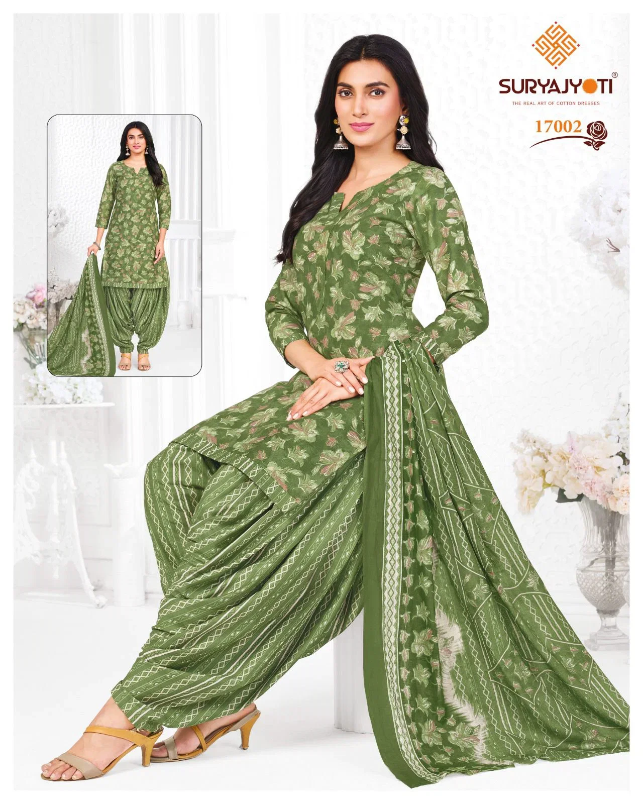Buy Suryajyoti Trendy Patiyala Vol 17 Cotton Printed Dress Material Wholesale 2026