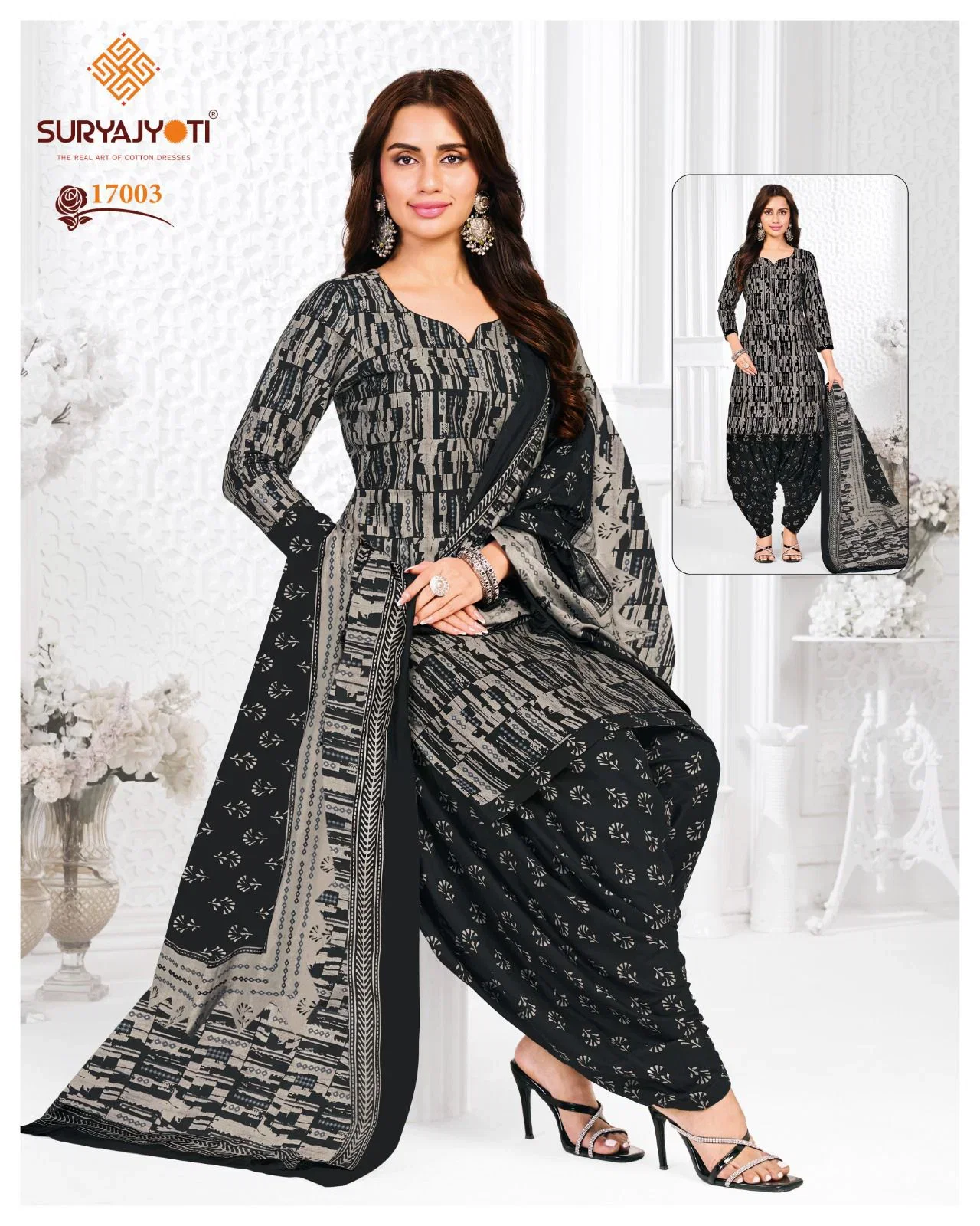 Buy Suryajyoti Trendy Patiyala Vol 17 Cotton Printed Dress Material Wholesale 2026