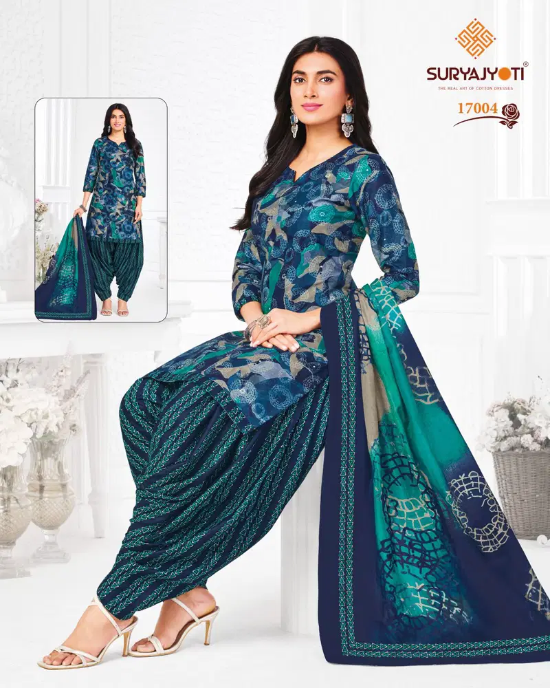 Buy Suryajyoti Trendy Patiyala Vol 17 Cotton Printed Dress Material Wholesale 2026