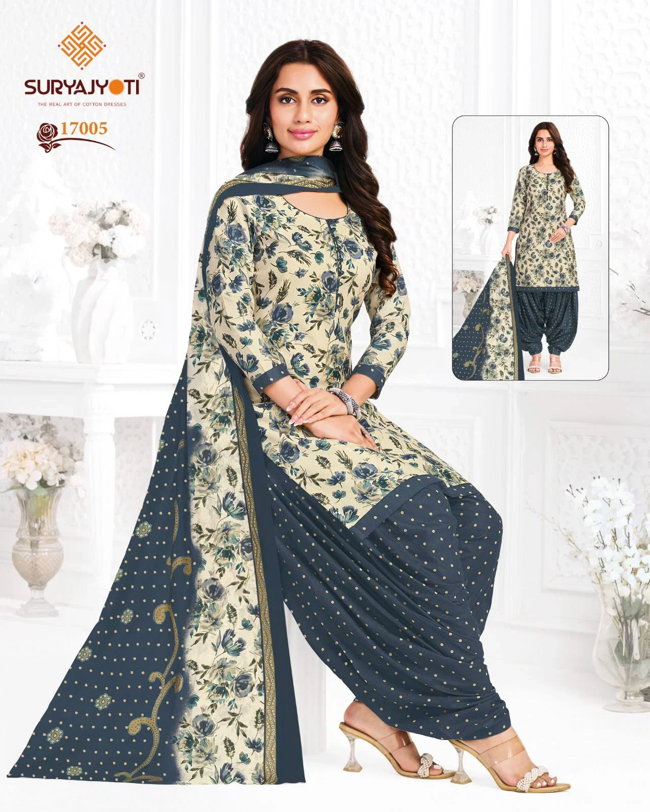 Buy Suryajyoti Trendy Patiyala Vol 17 Cotton Printed Dress Material Wholesale 2026