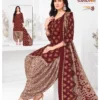 Buy Suryajyoti Trendy Patiyala Vol 17 Cotton Printed Dress Material Wholesale 2026