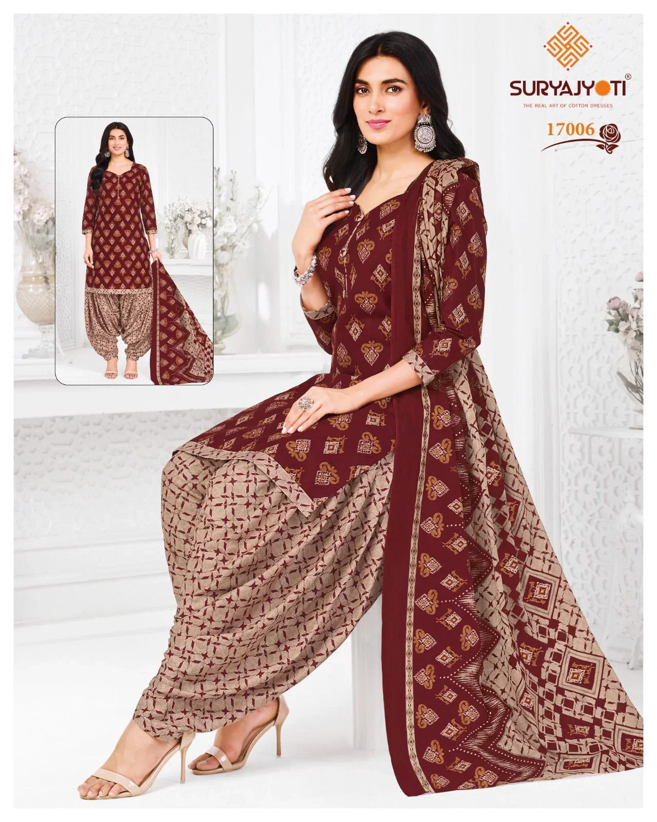 Buy Suryajyoti Trendy Patiyala Vol 17 Cotton Printed Dress Material Wholesale 2026