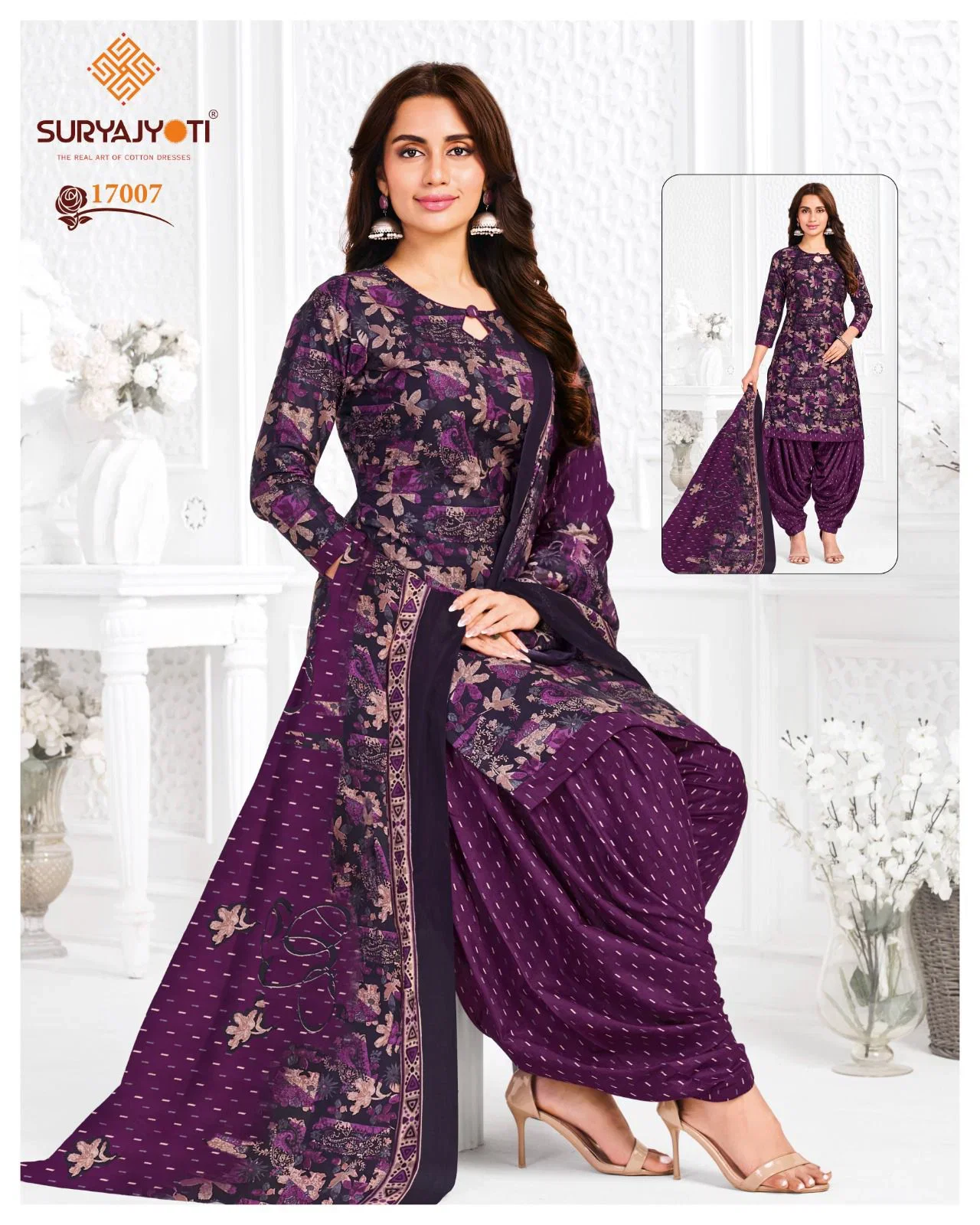 Buy Suryajyoti Trendy Patiyala Vol 17 Cotton Printed Dress Material Wholesale 2026