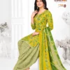 Buy Suryajyoti Trendy Patiyala Vol 17 Cotton Printed Dress Material Wholesale 2026