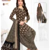 Buy Suryajyoti Trendy Patiyala Vol 17 Cotton Printed Dress Material Wholesale 2026