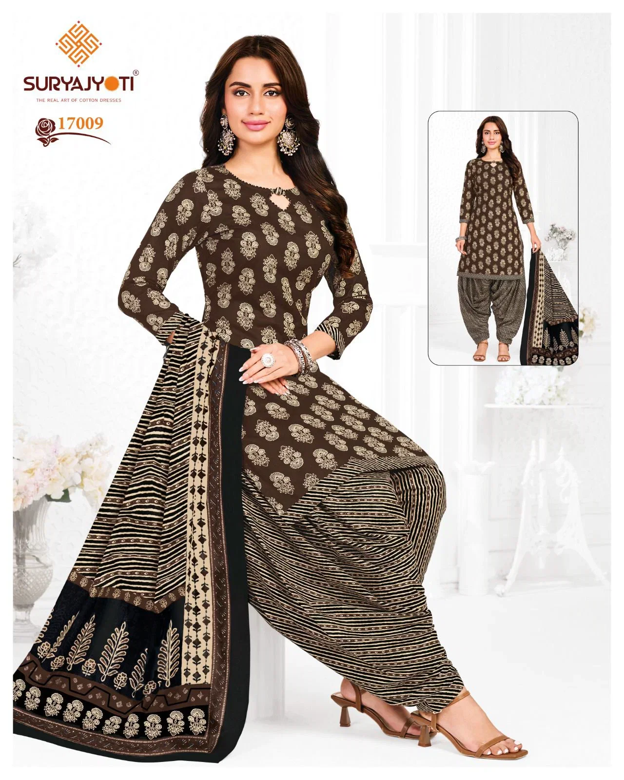 Buy Suryajyoti Trendy Patiyala Vol 17 Cotton Printed Dress Material Wholesale 2026