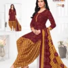 Buy Suryajyoti Trendy Patiyala Vol 17 Cotton Printed Dress Material Wholesale 2026
