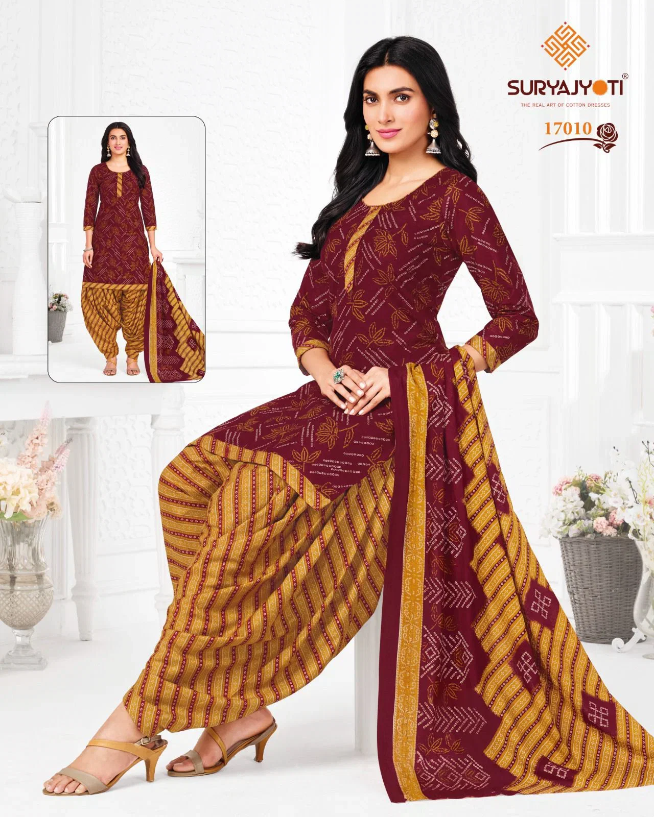 Buy Suryajyoti Trendy Patiyala Vol 17 Cotton Printed Dress Material Wholesale 2026