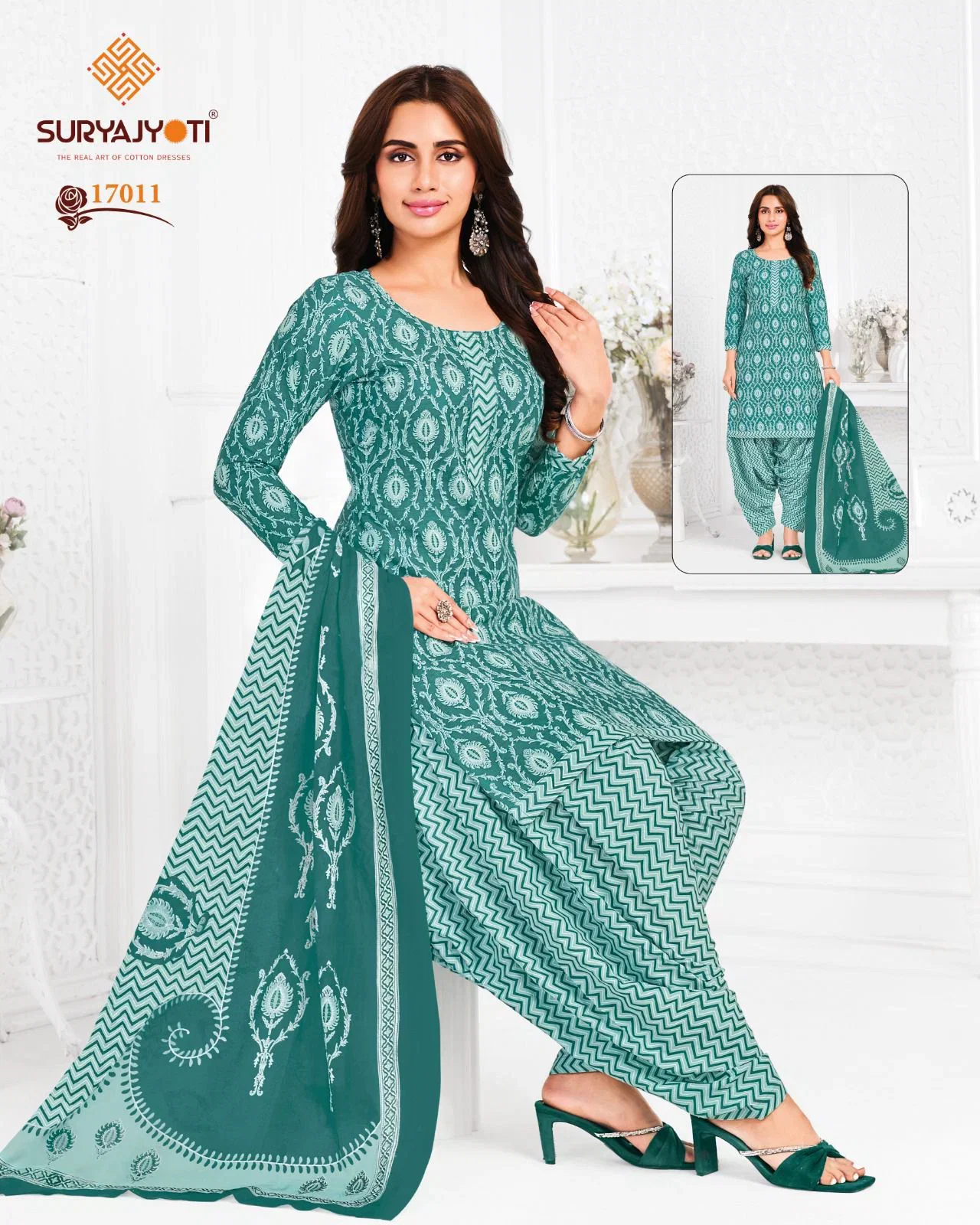Buy Suryajyoti Trendy Patiyala Vol 17 Cotton Printed Dress Material Wholesale 2026