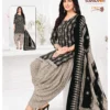 Buy Suryajyoti Trendy Patiyala Vol 17 Cotton Printed Dress Material Wholesale 2026