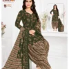 Buy Suryajyoti Trendy Patiyala Vol 17 Cotton Printed Dress Material Wholesale 2026