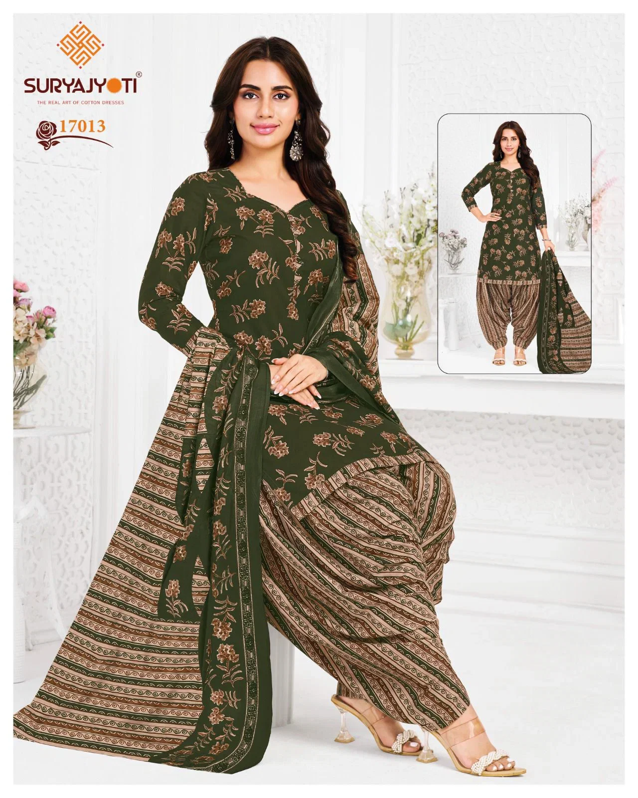 Buy Suryajyoti Trendy Patiyala Vol 17 Cotton Printed Dress Material Wholesale 2026