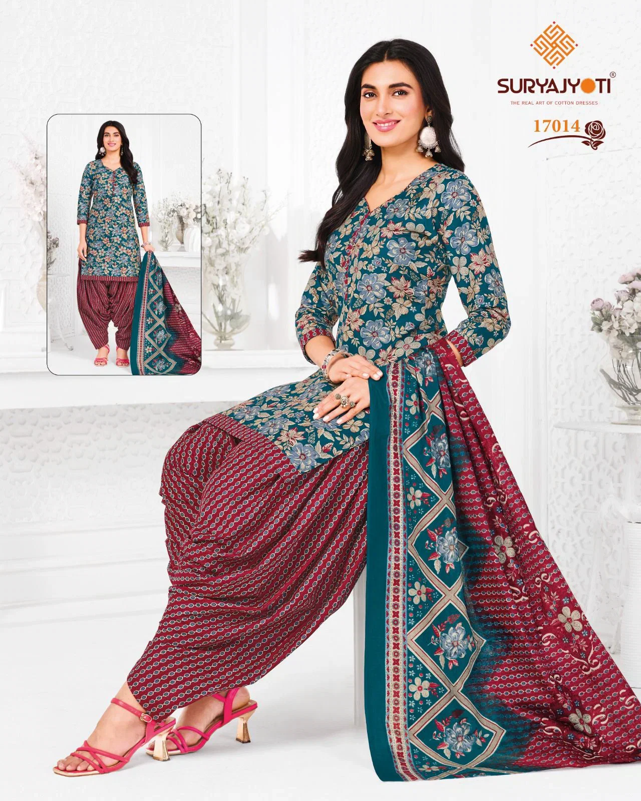 Buy Suryajyoti Trendy Patiyala Vol 17 Cotton Printed Dress Material Wholesale 2026