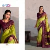 Vipul Sentosa Silk Soft Silk Printed Saree Wholesale