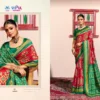 Beautiful Vipul Sentosa Silk Vol 13 Silk Printed Saree Collection Wholesale 2026