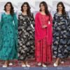 Beautiful Moksh Honey Vol 1 Premium Kurti With Dupatta Collection Wholesale 2026