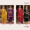 Buy Lily And Lali Real Tulip Fancy Kurti Bottom With Dupatta Wholesale 2026