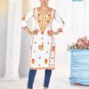 Beautiful Blue Hills Yamini Rayon Fancy Kurti Collection Wholesale 2026