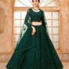 Alizeh Bridal Heritage Color Saga Vol 3 Party Wear Net Lehenga Choli Collection Wholesale