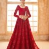 Alizeh Bridal Heritage Color Saga Vol 3 Party Wear Net Lehenga Choli Collection Wholesale